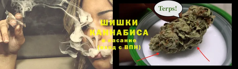 omg маркетплейс  Набережные Челны  Каннабис SATIVA & INDICA 